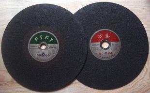 精铸件切割利器 厂家直销超强切割片，精准高效，助力五金工具产业升级